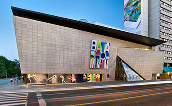 Bata Shoe Museum